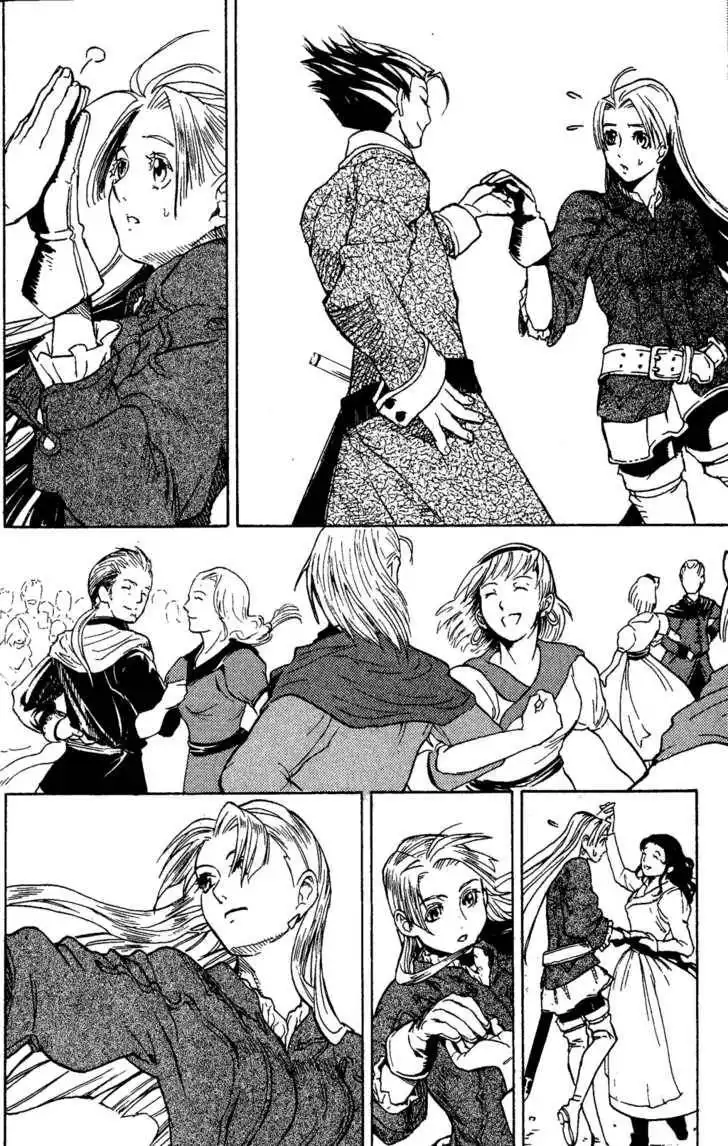 Suikoden III Chapter 2.1 77